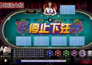2026世界杯在线买球app-2026世界杯在线买球app，重塑足球博彩体验