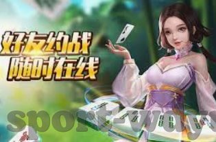 德州扑克 枪口-德州扑克中的枪口位置，策略与心理博弈